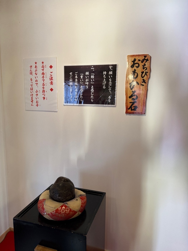hirokororinさんが投稿した子宝・安産の寺西福寺に関する口コミの画像