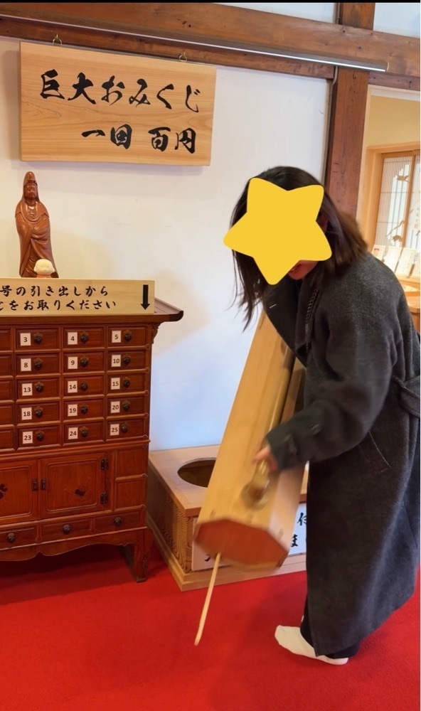 hirokororinさんが投稿した子宝・安産の寺西福寺に関する口コミの画像