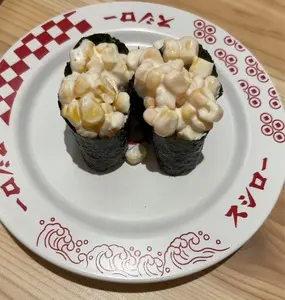 スシロー 春日部店