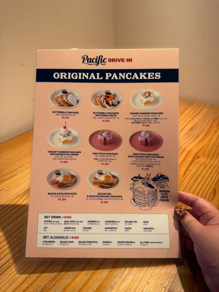 あんよさんが投稿したPacific DRIVE-IN LUMINE EST SHINJUKU（パシフィック ドライブイン）に関する口コミの画像