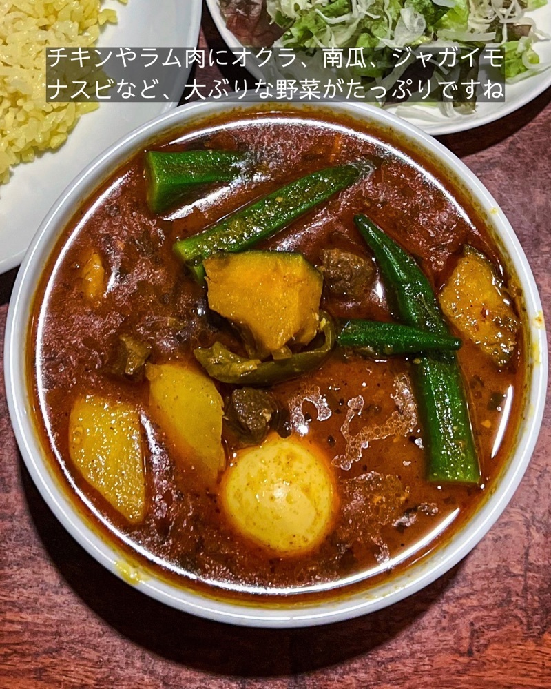 masayan.310さんが投稿したシンズキッチン（Singh's Kitchen）に関する口コミの画像