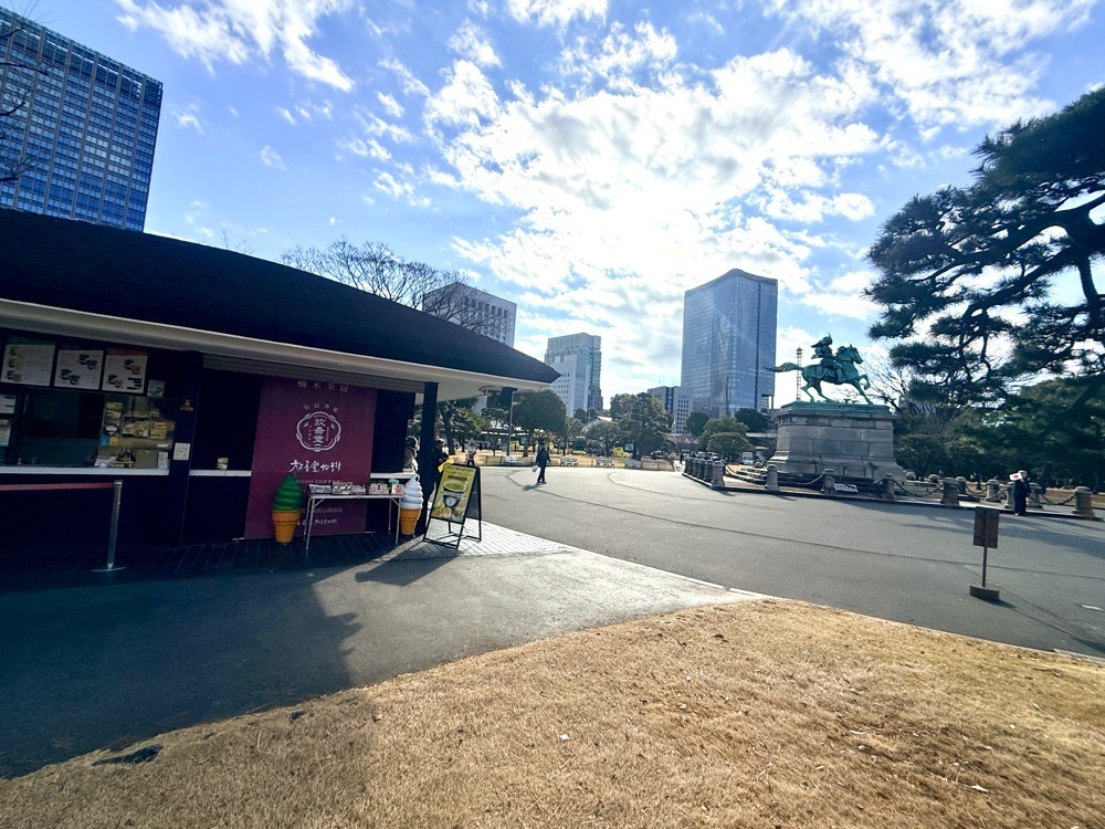 志保さんが投稿した楠木茶房に関する口コミの画像