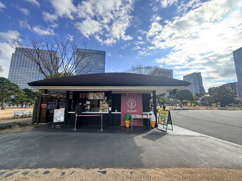 志保さんが投稿した楠木茶房に関する口コミの画像