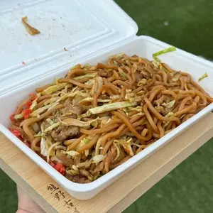 マサムラ