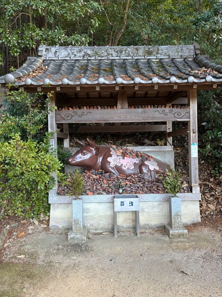 うーとらマンさんが投稿した田倉牛神社に関する口コミの画像