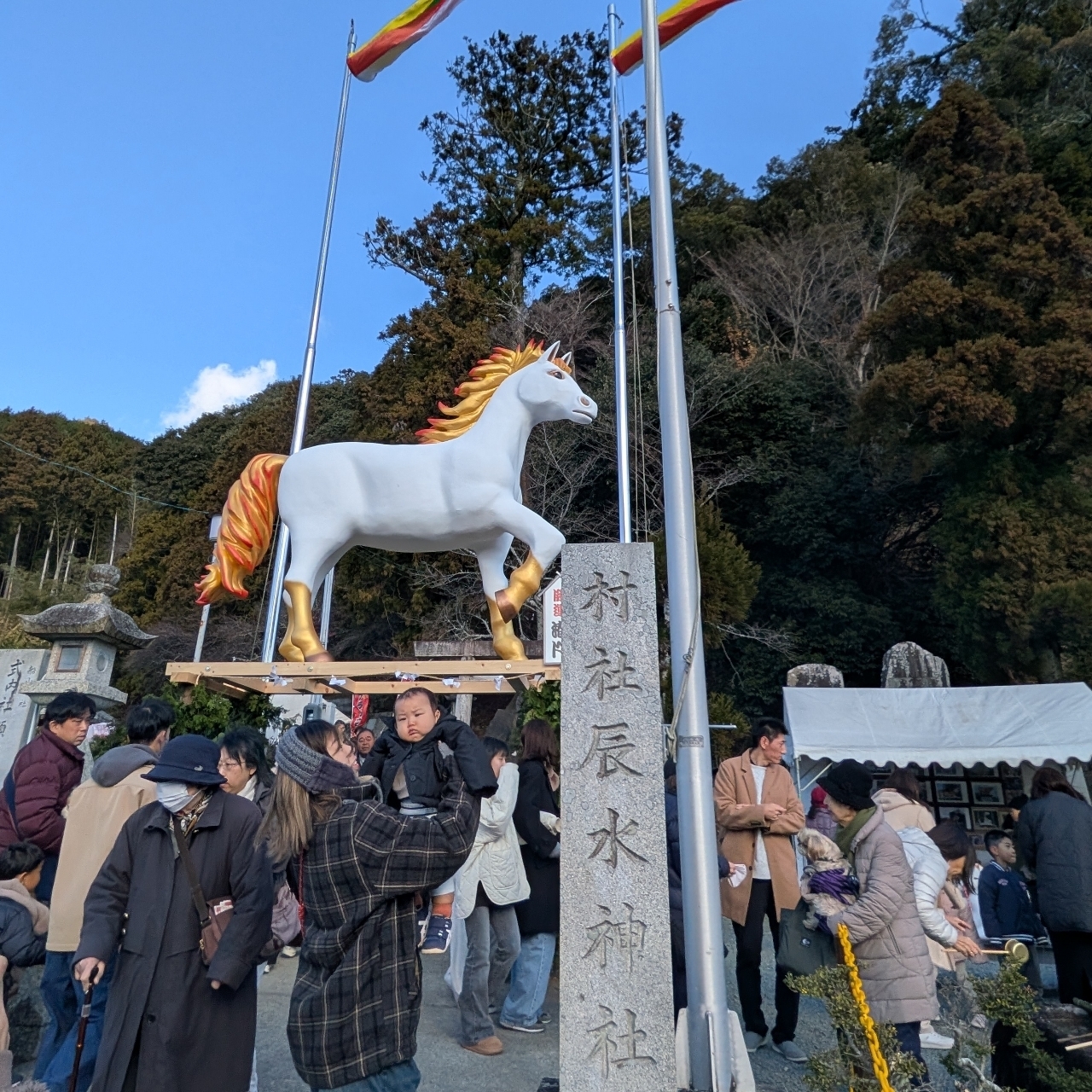 ぬっくさんが投稿したジャンボ干支に関する口コミの画像