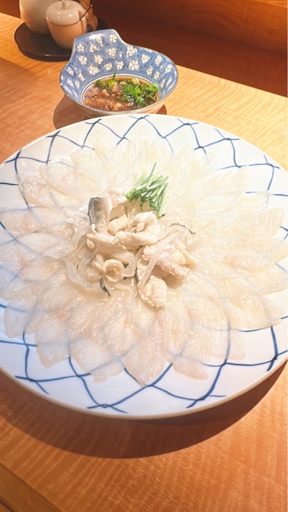 あみ