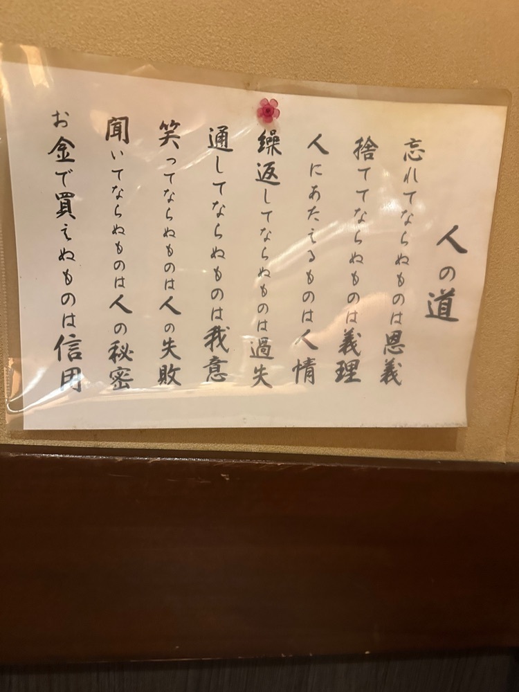 stealthさんが投稿したあみに関する口コミの画像