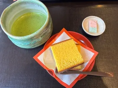 江久庵（こうきゅうあん）