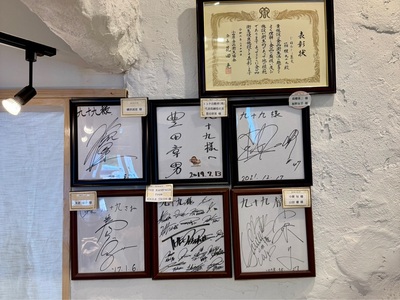 施設画像