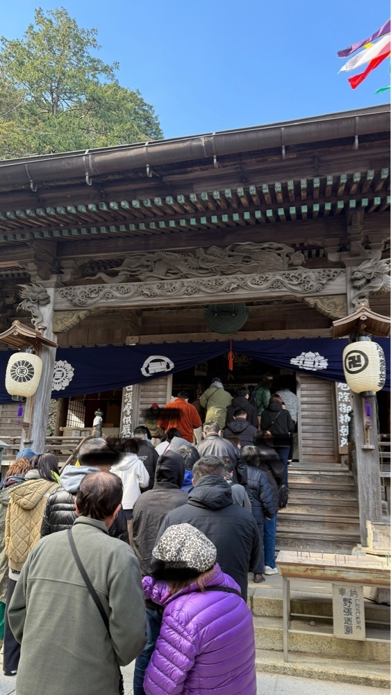 みぃさんが投稿した第23番札所 薬王寺に関する口コミの画像