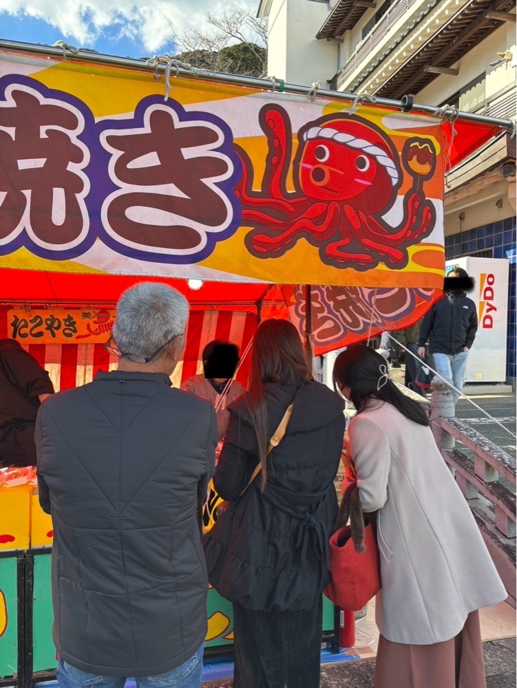 みぃさんが投稿した第23番札所 薬王寺に関する口コミの画像
