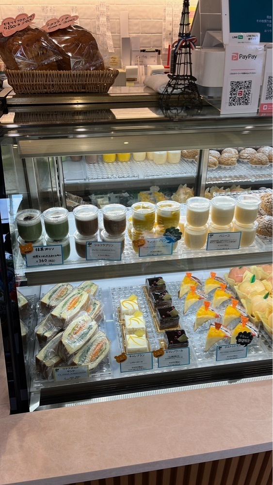 みかんさんが投稿したシュクレペール 二子玉川本店（Sucrepere）に関する口コミの画像