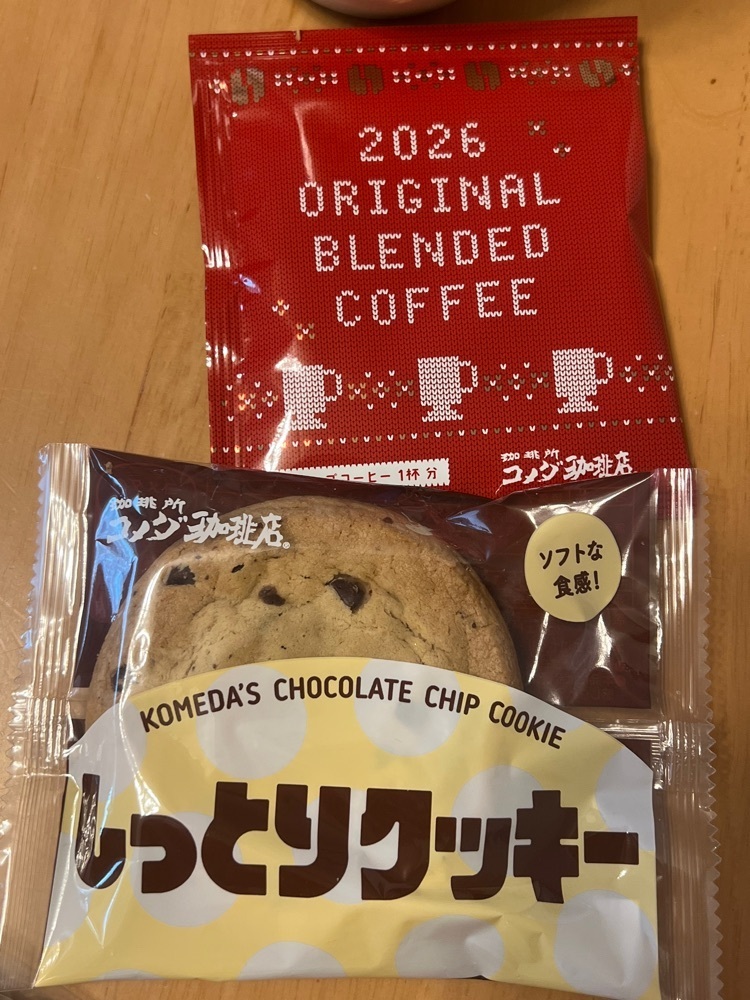 🤎アイヒンまま🤎さんが投稿したコメダ珈琲店 浦安駅前店に関する口コミの画像