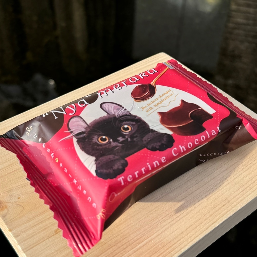 鉄道王さんが投稿したねこねこチーズケーキ モレラ岐阜店に関する口コミの画像
