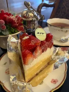 ラウンジ ドルチェ（LOUNGE DOLCE）
