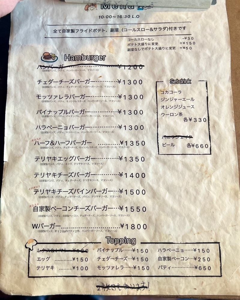 masayan.310さんが投稿したデクスター ダイナー（Dexter Diner）に関する口コミの画像