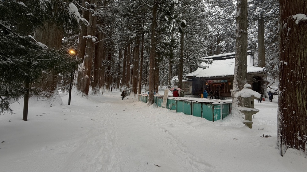 たか富山人さんが投稿した雄山神社（芦峅中宮）に関する口コミの画像
