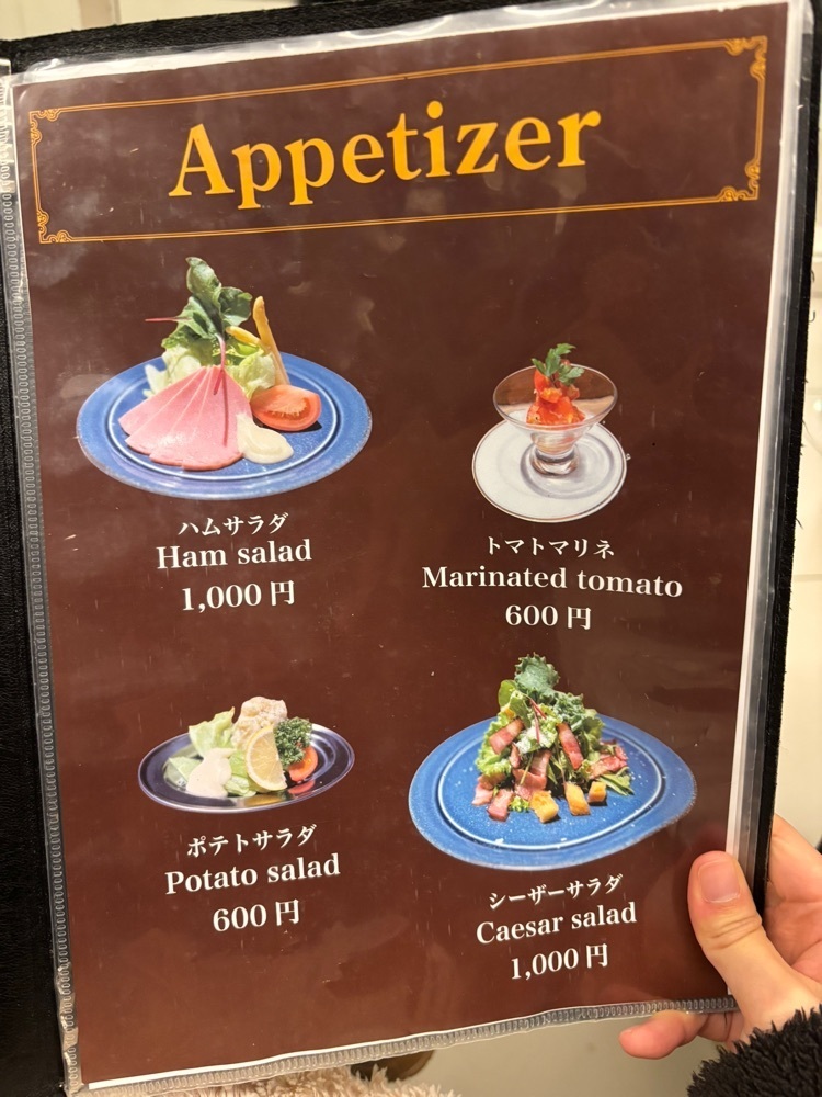 nanah1さんが投稿した洋食 Quattro ルクア大阪店（クアトロ）に関する口コミの画像