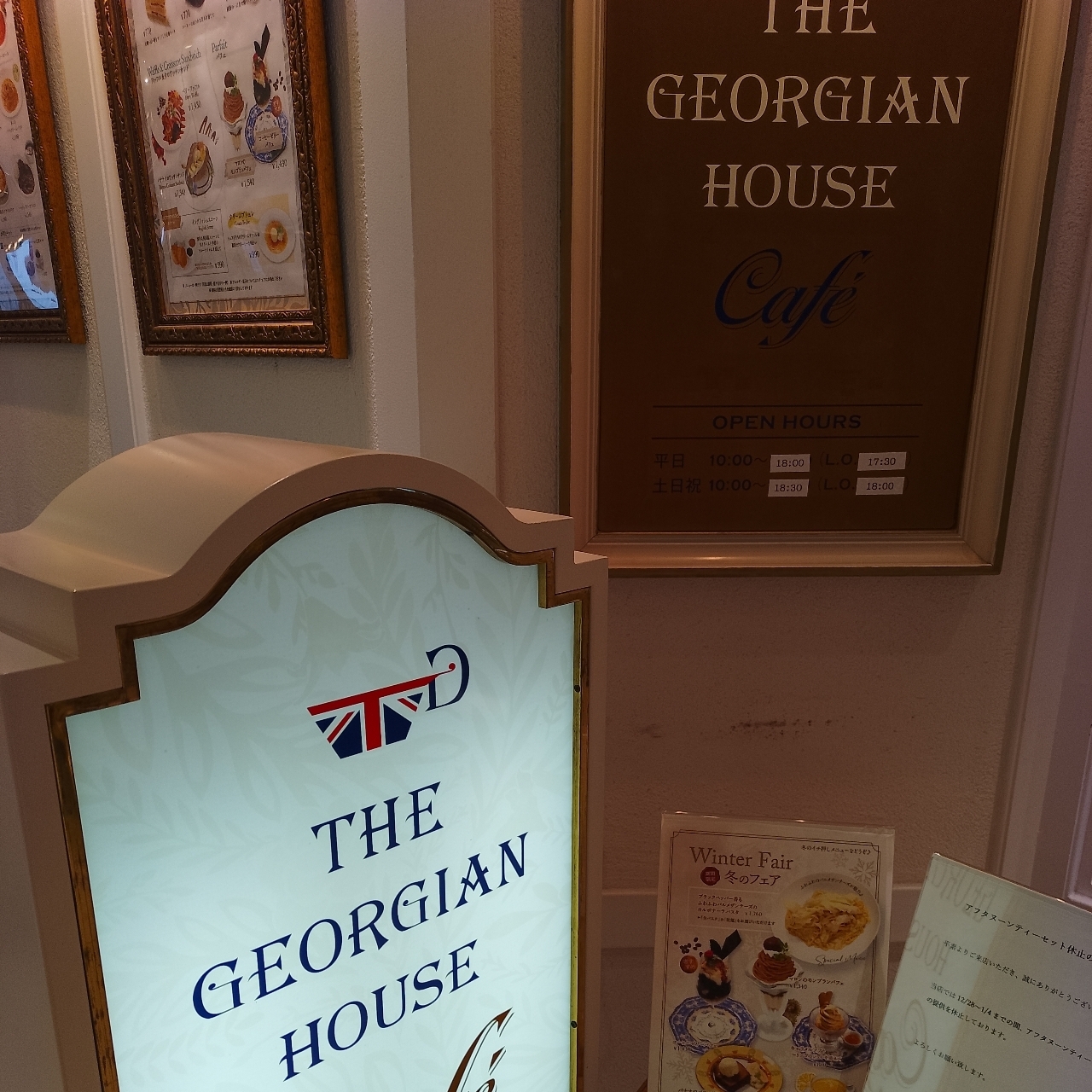のんびりんこさんが投稿したザ ジョージアンハウス カフェ 高崎タカシマヤ店（THE GEORGIAN HOUSE CAFE）に関する口コミの画像