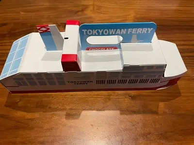 金谷フェリー サービスセンター 食彩市場