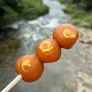 えんどう