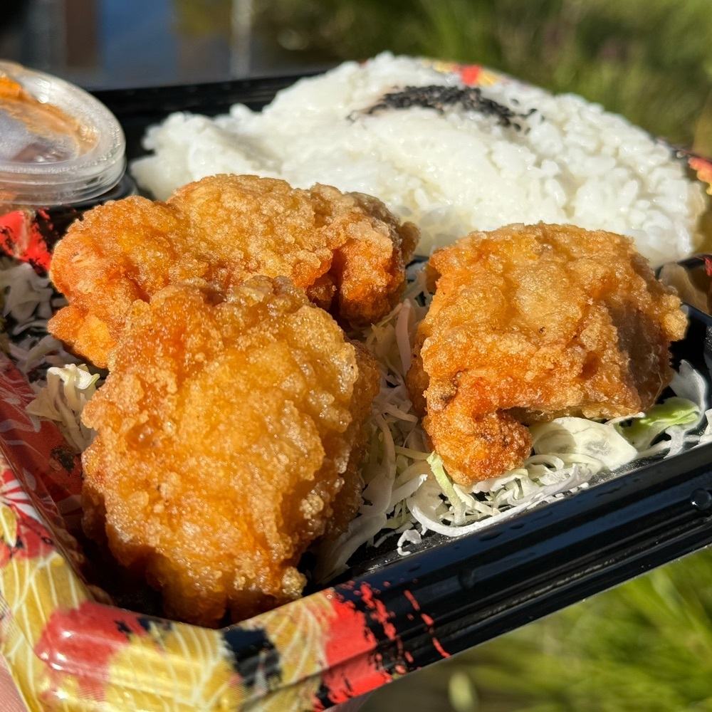 鉄道王さんが投稿したからあげ縁 イオンモール土岐店に関する口コミの画像