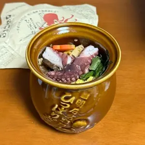 淡路屋 ＪＲ西明石駅新構内店（あわじや）