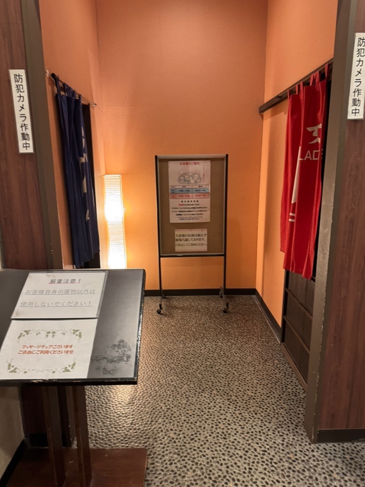 P-sanさんが投稿したホテル クラウンヒルズ釧路 （【旧店名】釧路 東急イン）に関する口コミの画像