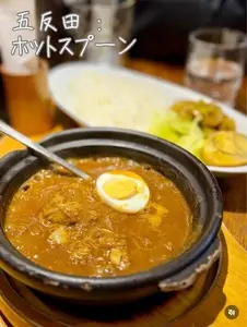 ホットスプーン 五反田店（Hot Spoon）