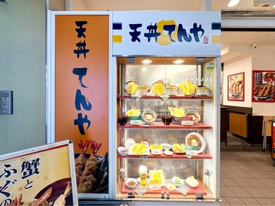 施設画像