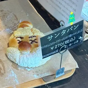 ブーランジェリー ベンケイ 滝の水店 （BOULANGERIE BENKEI）