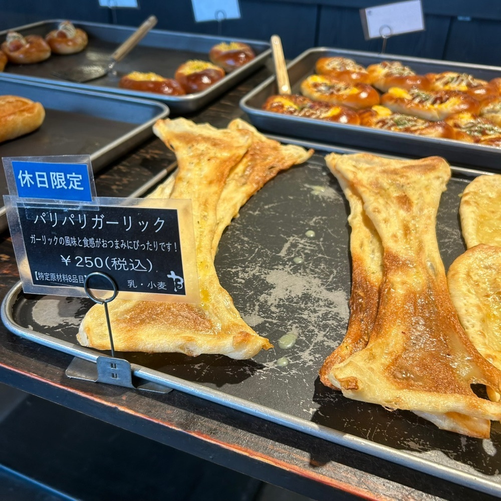 Mr. イリジウム シルバーさんが投稿したブーランジェリー ベンケイ 滝の水店 （BOULANGERIE BENKEI）に関する口コミの画像