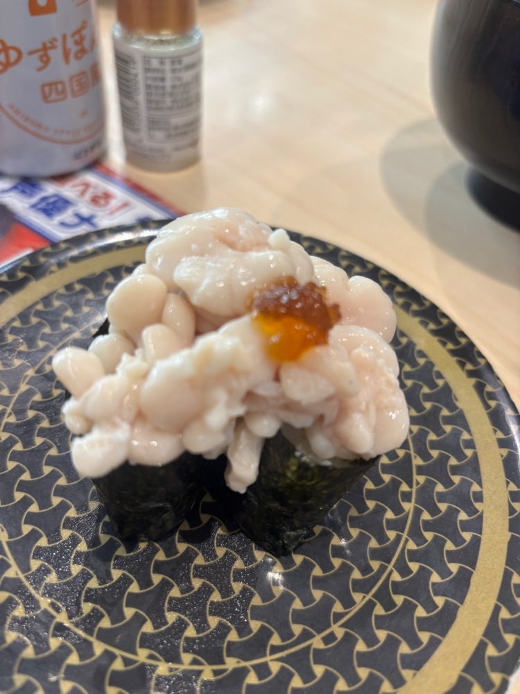 はま寿司 松井山手店