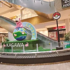 一鶴 高松店