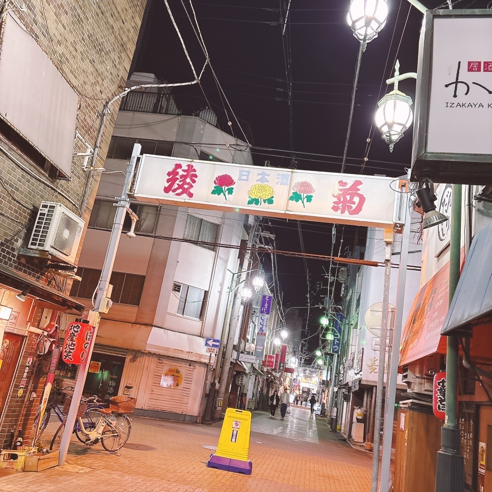 Danjouさんが投稿した一鶴 高松店に関する口コミの画像