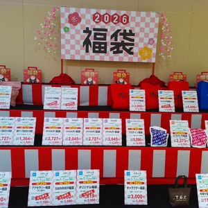 施設画像