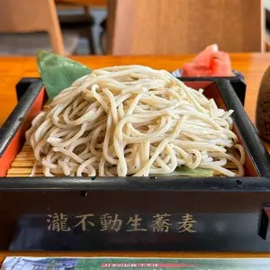 瀧不動生蕎麦