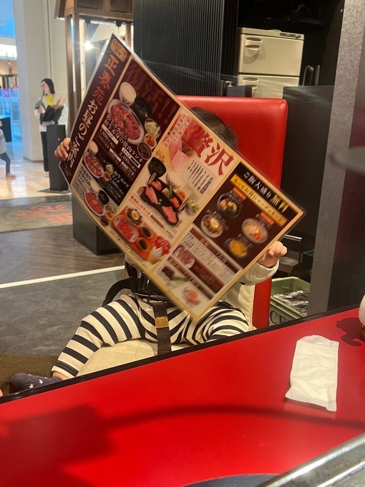 🤎アイヒンまま🤎さんが投稿した正泰苑 ららぽーと豊洲店（ショウタイエン）に関する口コミの画像