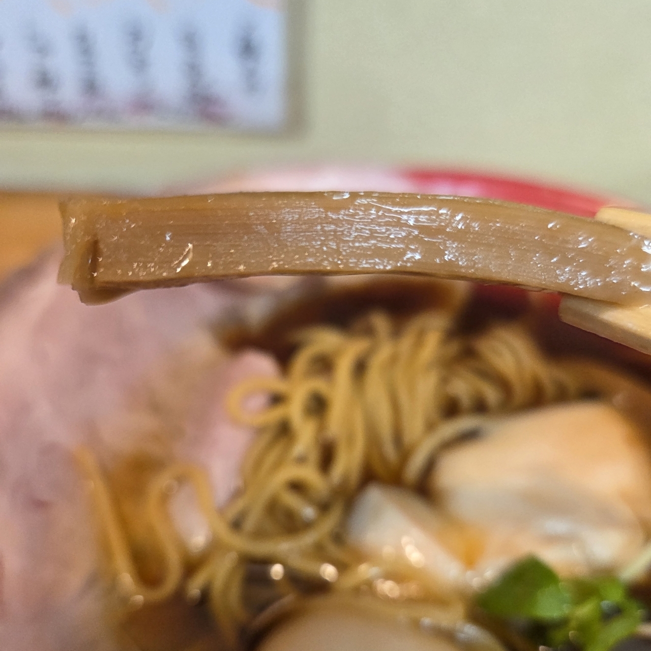 ばらっちゃんさんが投稿した麺処 きのゑに関する口コミの画像