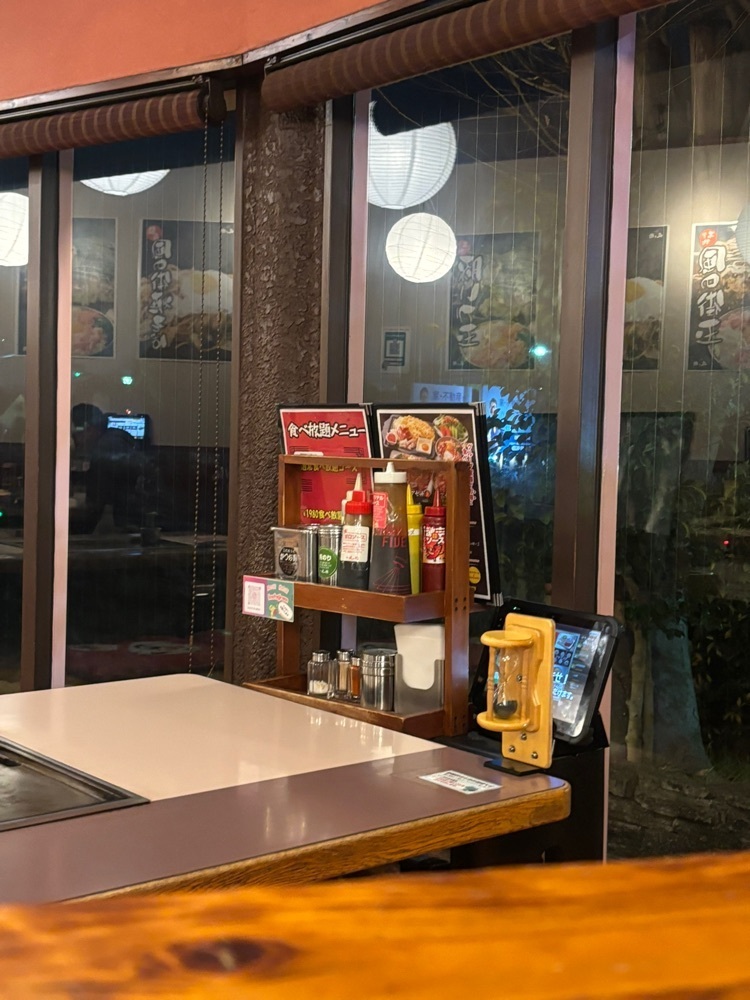 chou chou tabiさんが投稿した風の街 枚方店に関する口コミの画像