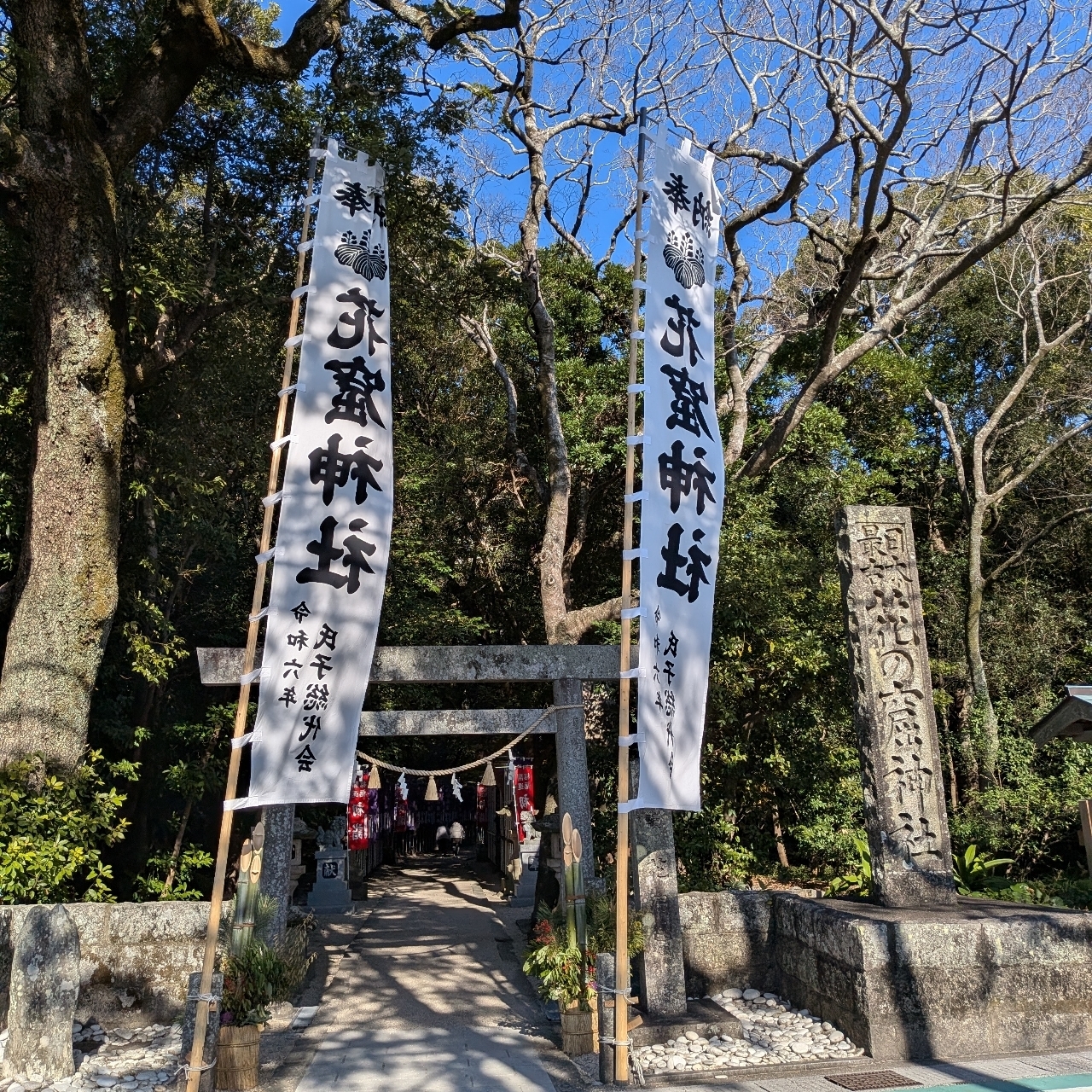 ぬっくさんが投稿した道の駅 熊野・花の窟に関する口コミの画像