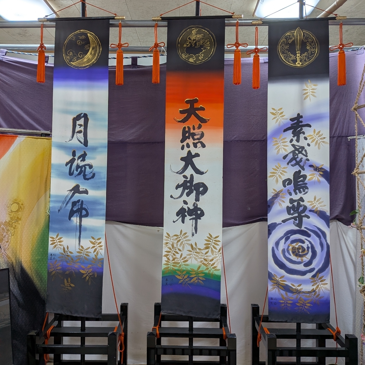 ぬっくさんが投稿した道の駅 熊野・花の窟に関する口コミの画像