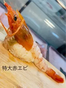 朝市寿司
