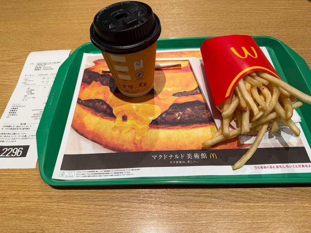 jamesさんが投稿したマクドナルド ららぽーと新三郷店に関する口コミの画像