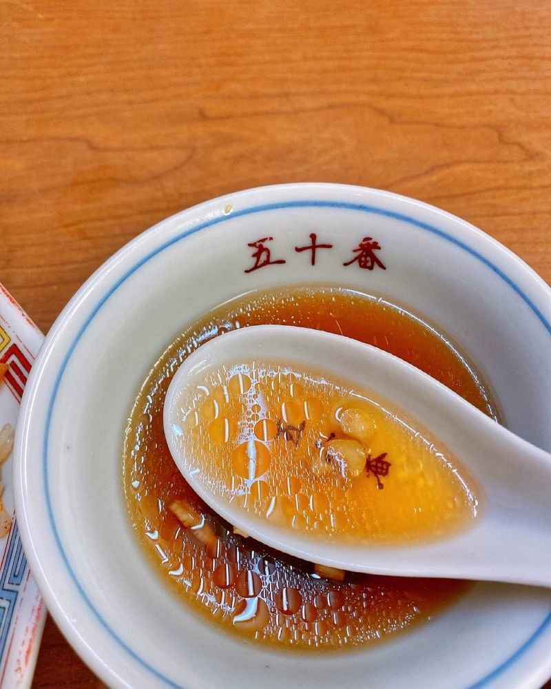 ajisaiさんが投稿した中華料理 五十番に関する口コミの画像