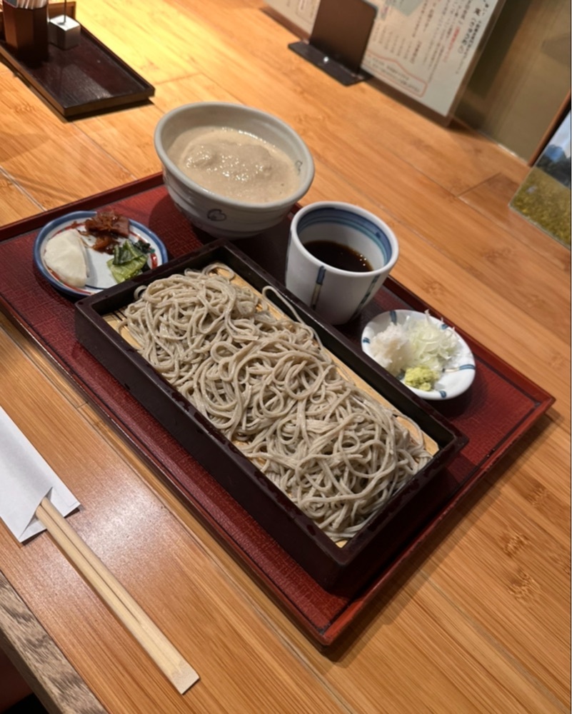 久庵（きゅうあん）