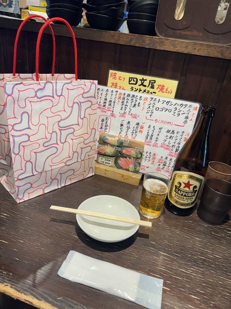 旅とお酒とご飯smi1さんが投稿した四文屋 函館五稜郭店（シモンヤ）に関する口コミの画像