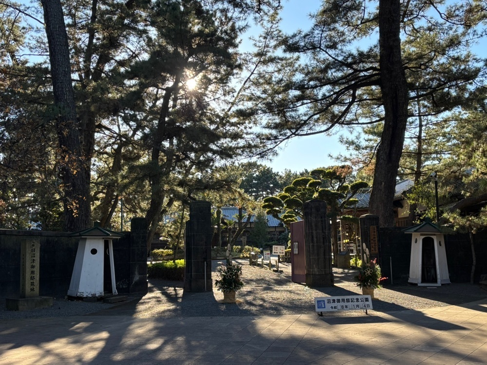 ぱっつんさんが投稿した沼津御用邸記念公園に関する口コミの画像