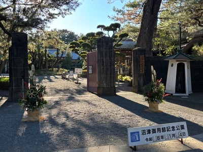 施設画像